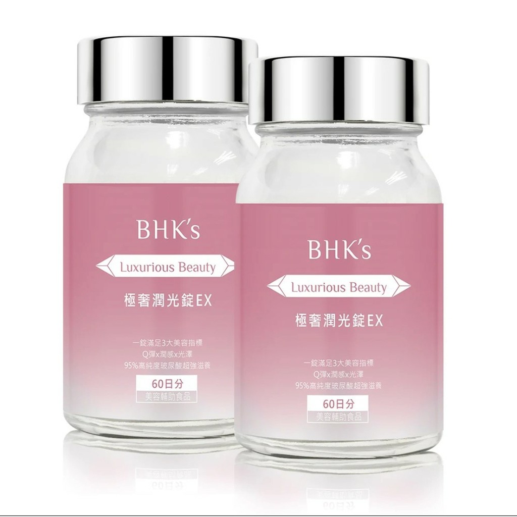 aplb - glutathione niacinamide sheet mask - 25ml APLB Glutathione Niacinamide Sheet Mask