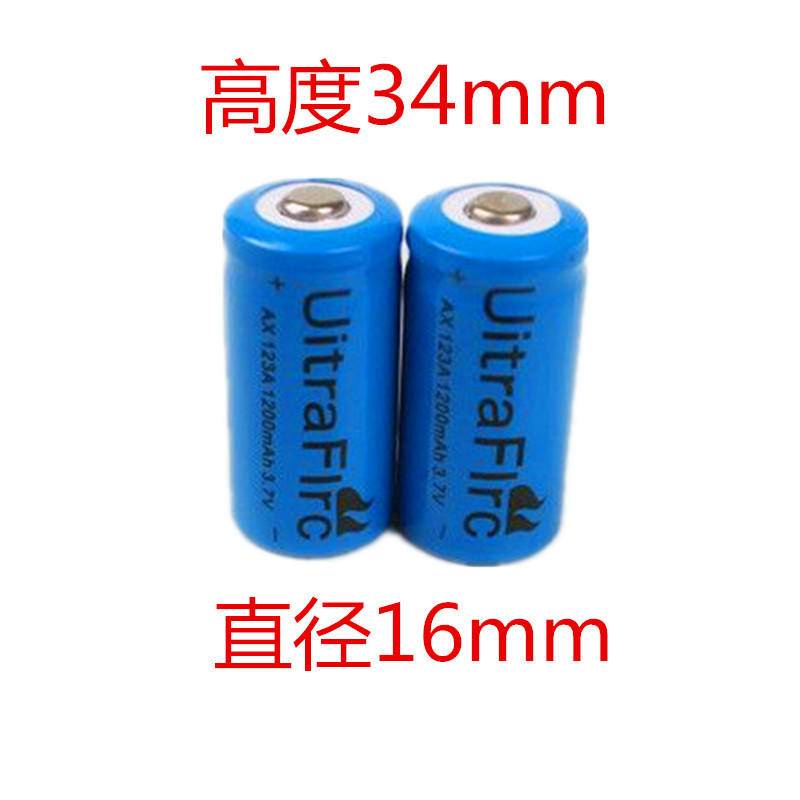 Rechargeable CR123A / 16340 lithium battery large capacity 3.7V3.6V