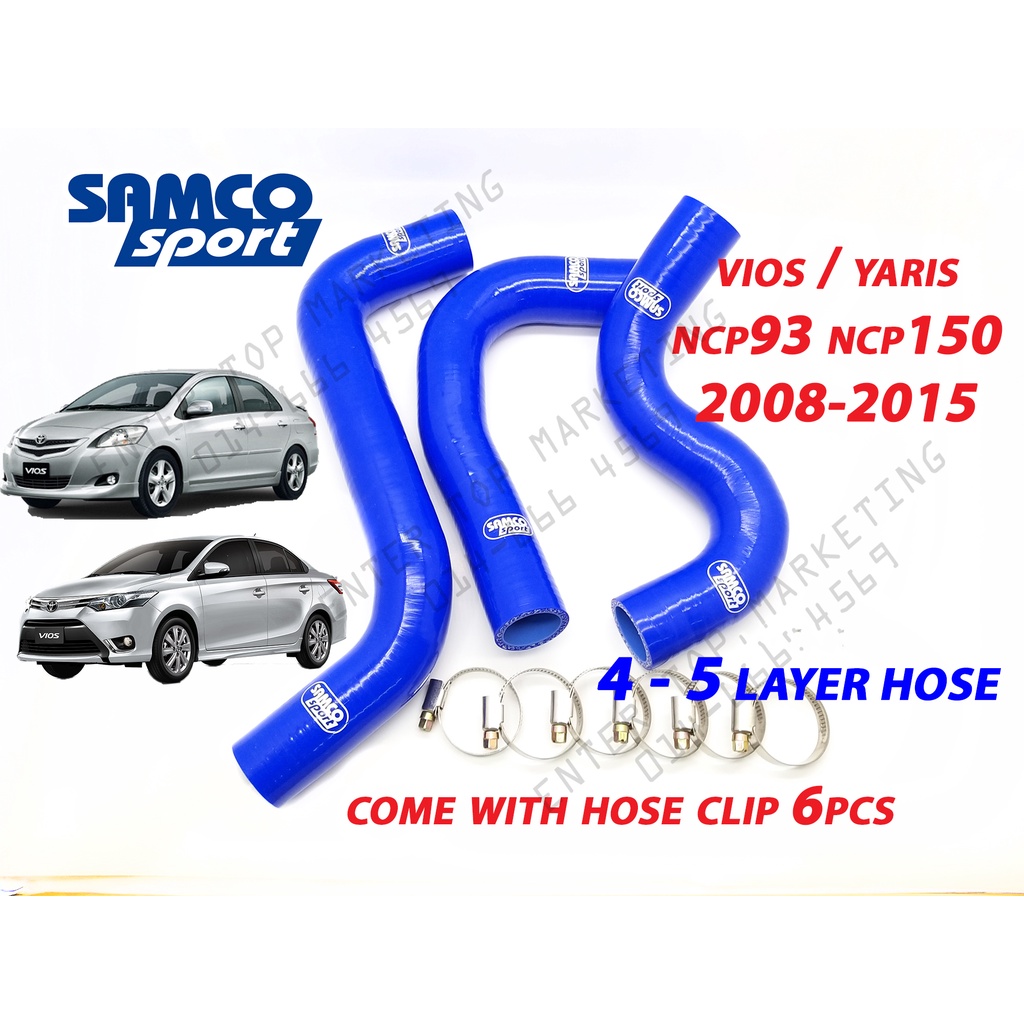 Samco Radiator hose vios ncp93 ncp42 ncp150 ncp151 2NZ FE vios 07 yaris ...