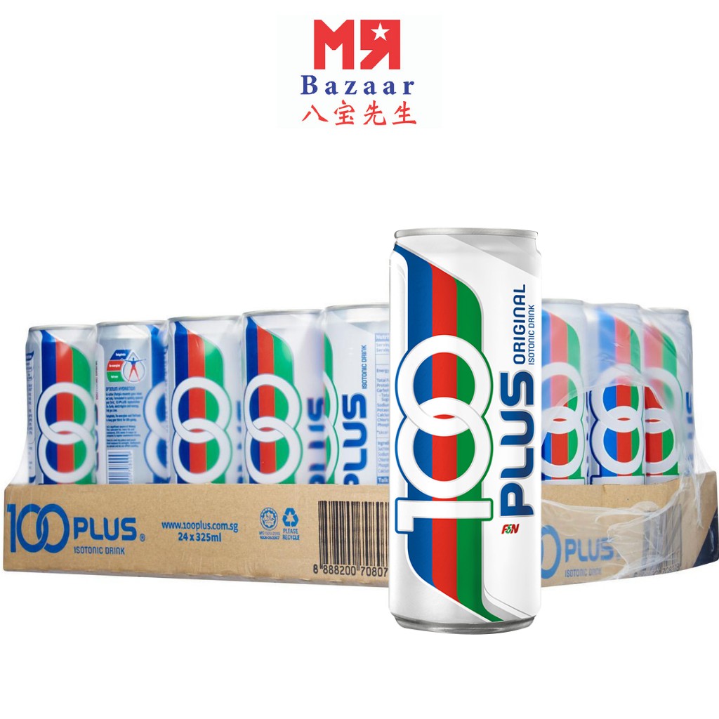 100 Plus Isotonic Drink x 24 Cans (325ml) [F&N] | Shopee Singapore