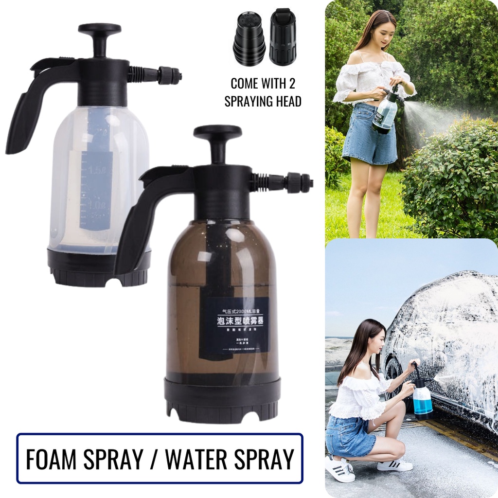 Snow Foam Spray Car Wash Water Spray High Pressure Sprayer Gardening