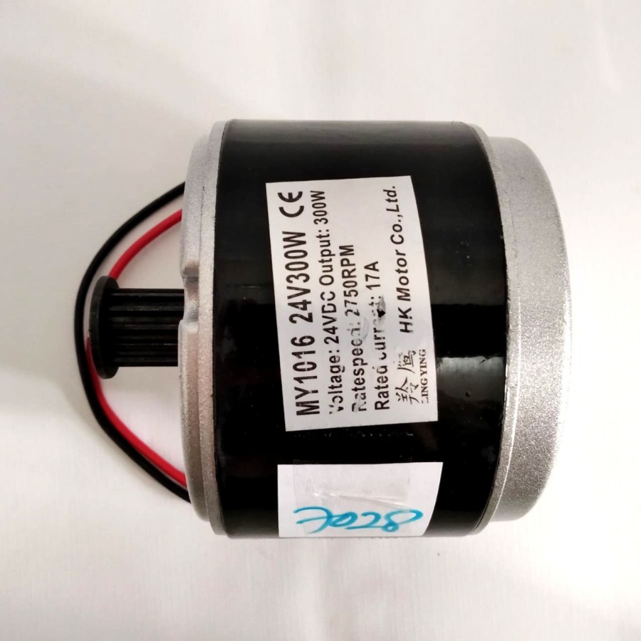 Dynamo Motor For Electric Bike MY1025 300W 24V (7028) | Shopee Singapore