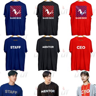 staff shirts cheap