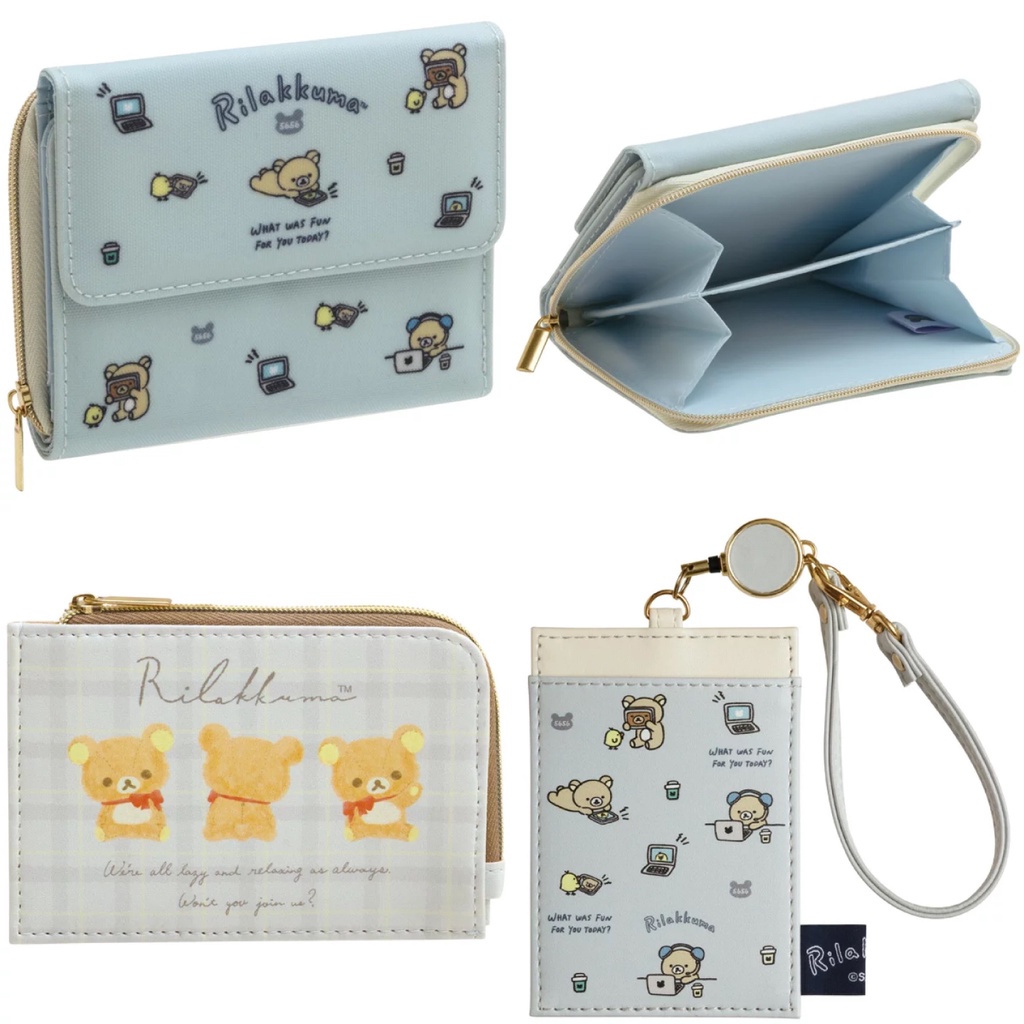 SAN-X RILAKKUMA PASS CASE AND WALLETS (WL35601/ PB67401/ PB67301 ...