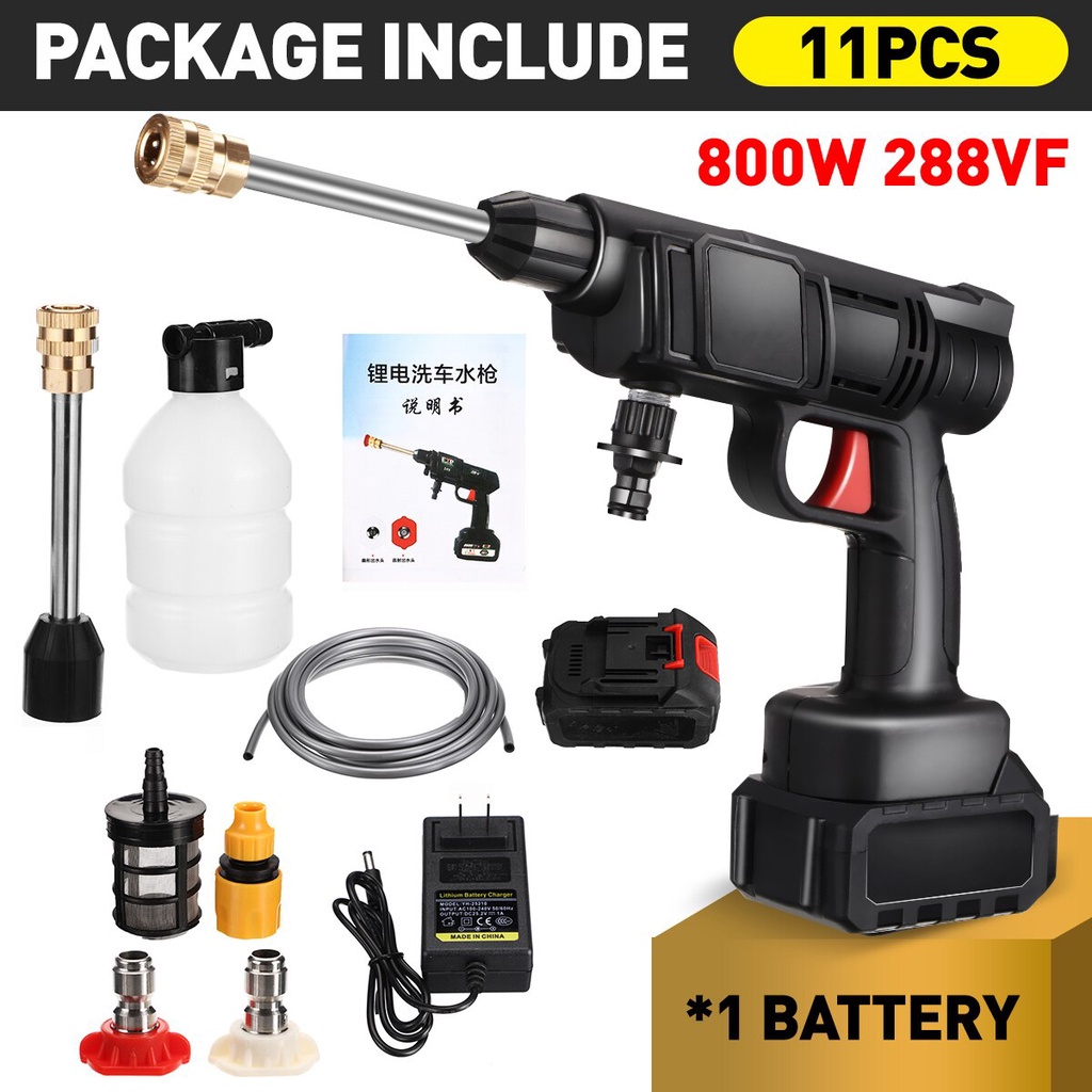 Cordless High Pressure Car Washing Gun Hand-held Automatic Spray Water ...