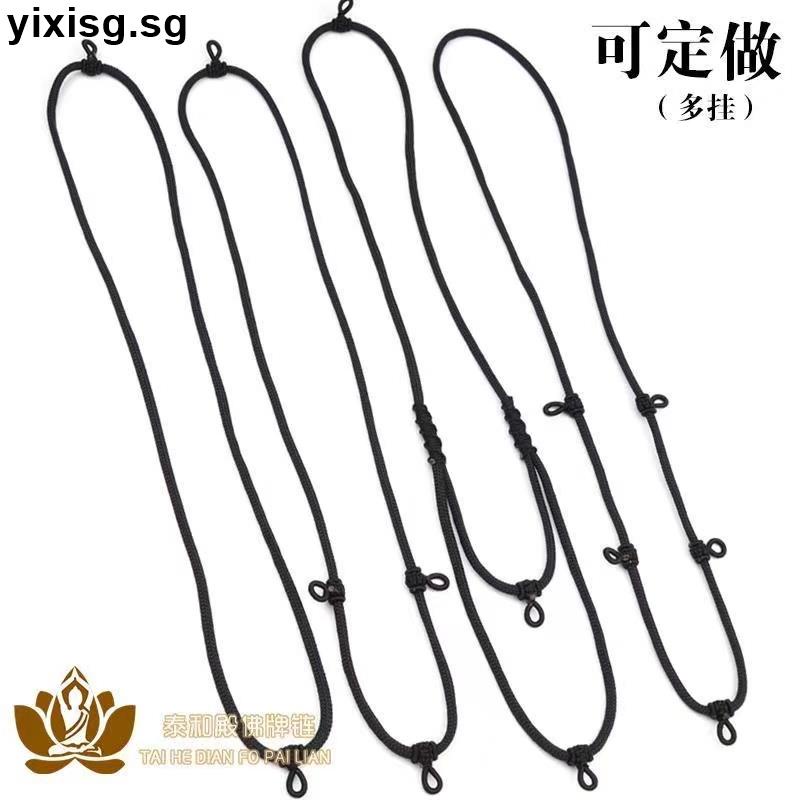 Thailand Amulet Rope Non-Metal Pendant Single Hang Front Rear Double ...