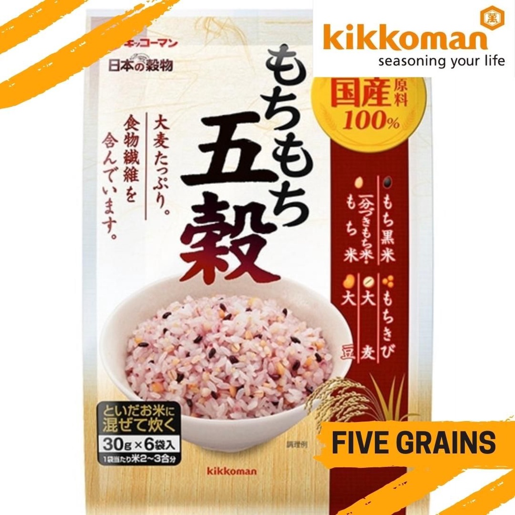 Japanese Five Grains/Ten Grains**Mix with Rice**(Mochimochi Gokoku