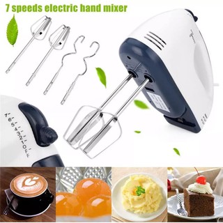 Electric beater 2025 for cakes