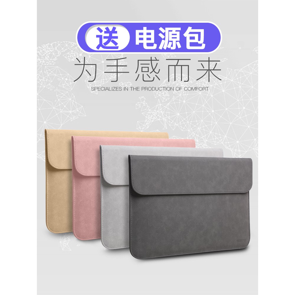 Goods Dell Liner Bag Dell Computer Bag Laptop Liner Protective Case