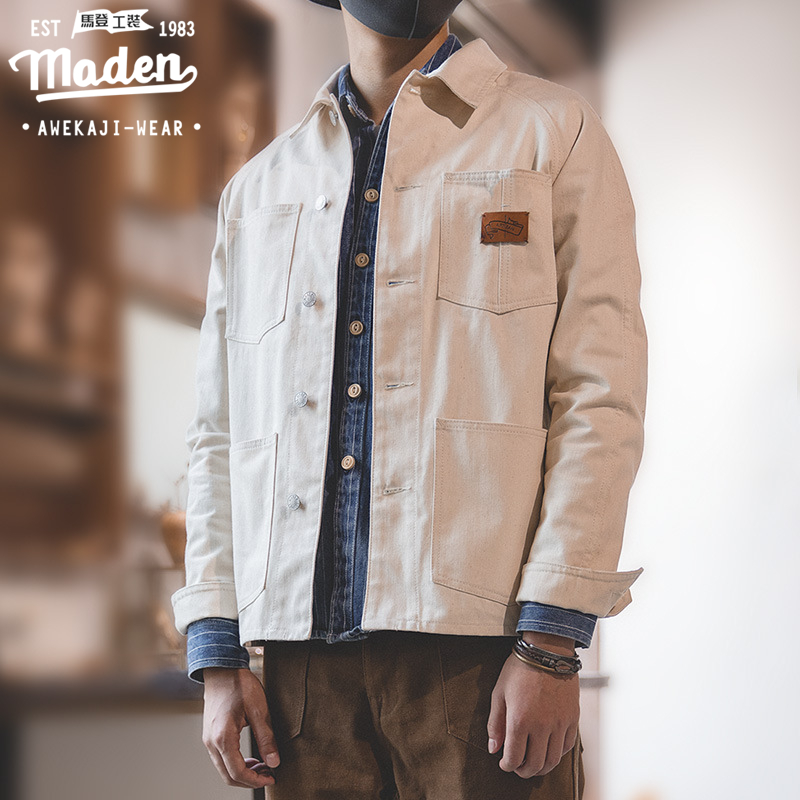 Maden clothing autumn new men's Simple Retro Retro large bag Beige jacket white wild shoulder niche brand jacket