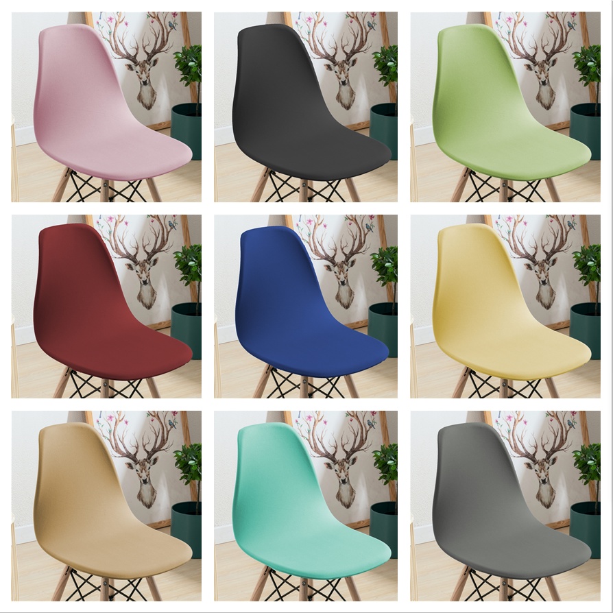 MECEROCK 1pc Eames chair cover solid color chair cover elastic