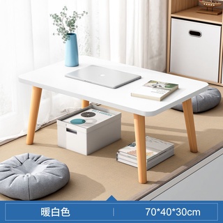 Mini table deals for bedroom