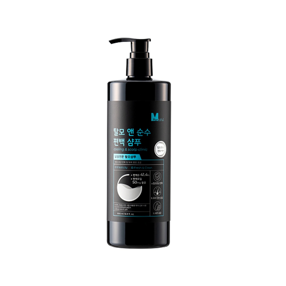 Mantifle Men's Professional Hair Loss & Pure White Shampoo Functional