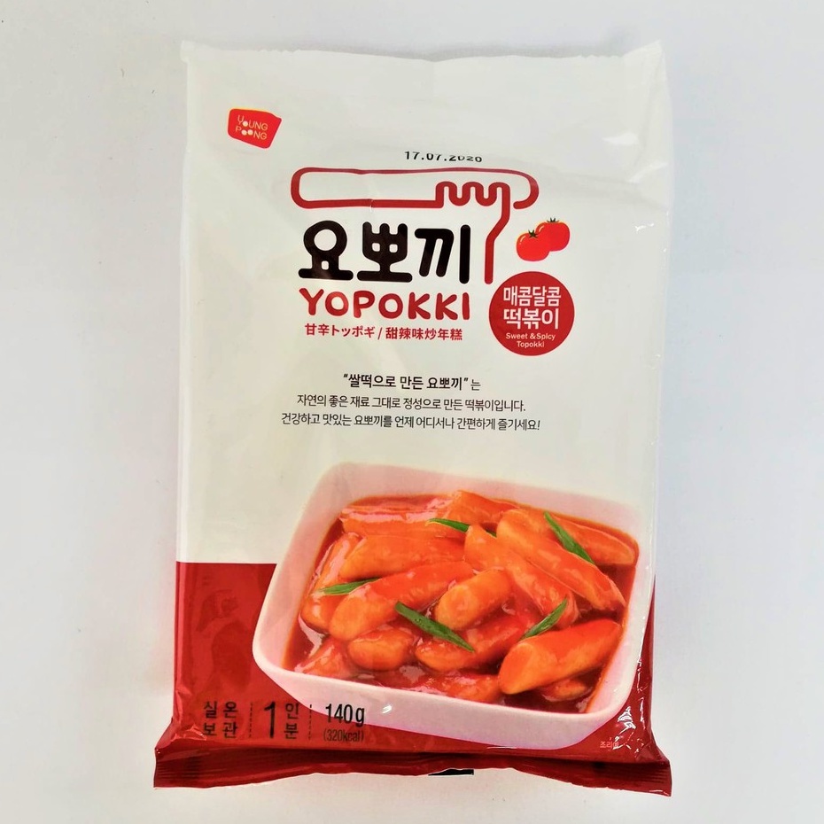 (Bundle of 3) Yopokki Sweet and Spicy Rice Cake With Sauce (Pouch) 140G ...