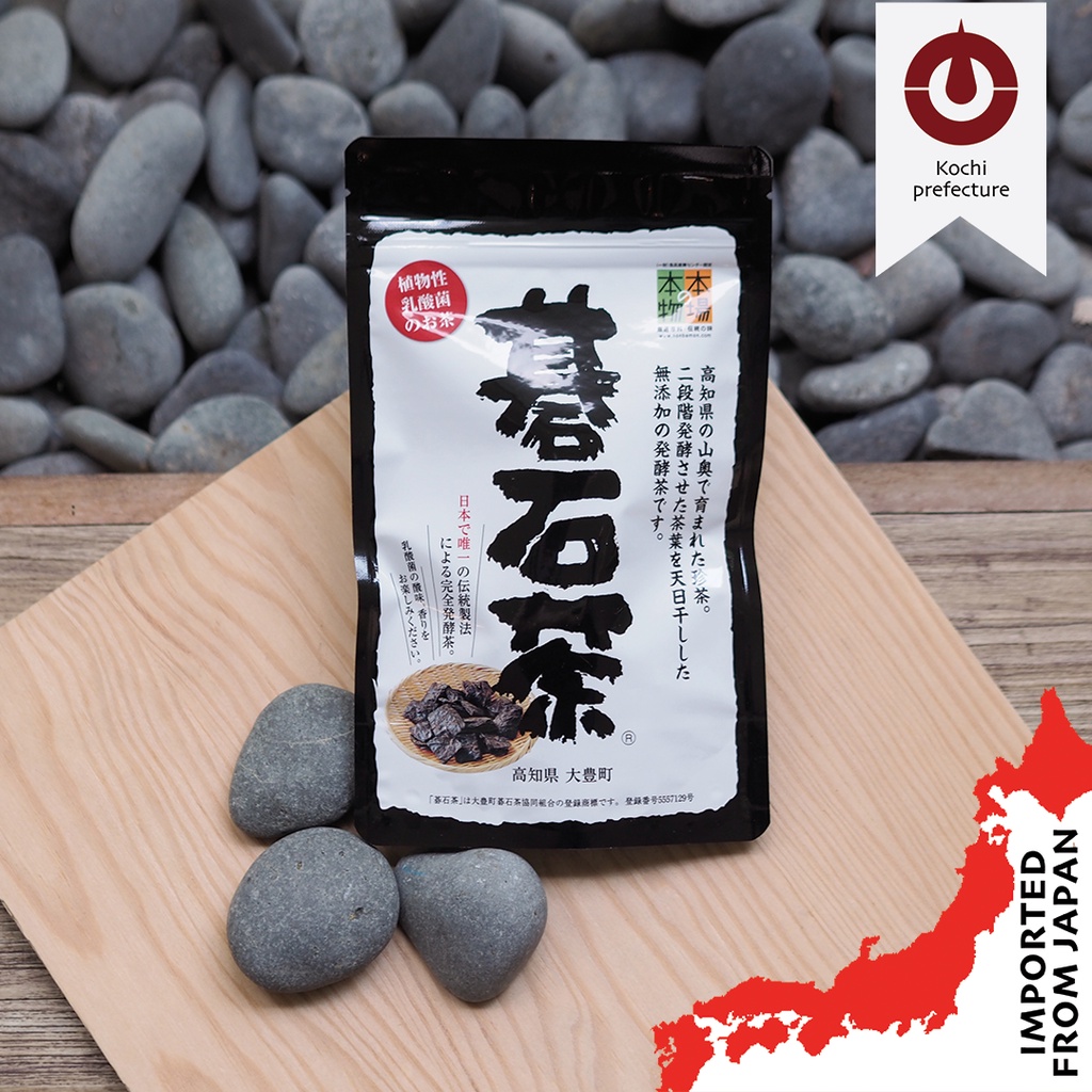 Ootoyo-cho Goishicha Goishi Tea [Traditional Fermented Tea] - 20g ...