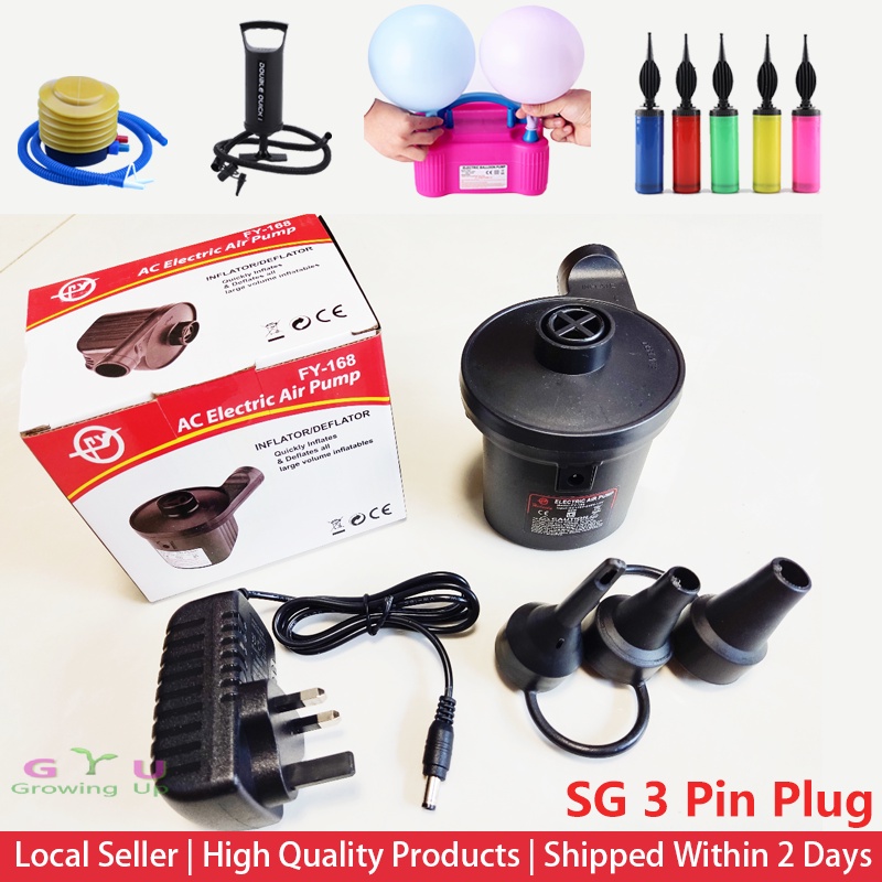 GU [SG stock] AC Electric Air Pump Electric Balloon Pump Manual Foot Pumps for inflate deflate