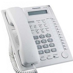 Panasonic KX-AT7730 /AT7730 Hybrid System Corded Telephone WHITE ...