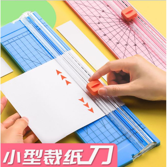 [Purchase Fun] Paper Cutter Small Handy Tool Portable Photo Mini Gate ...