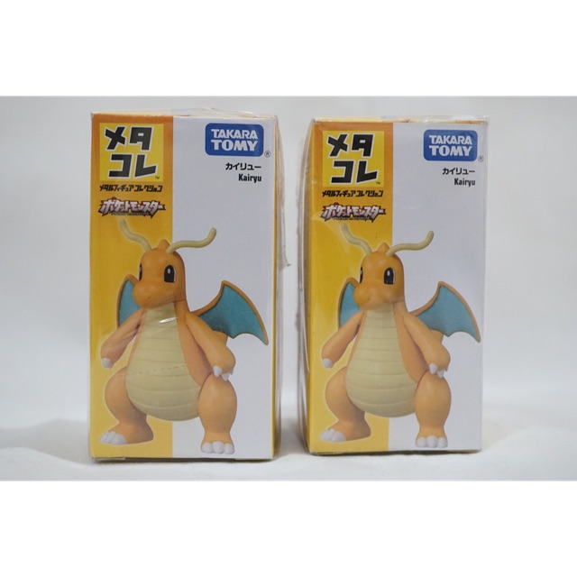 Takara Tomy Metacolle Kairyu Dragon - Pokemon - Diecast Figure | Shopee ...