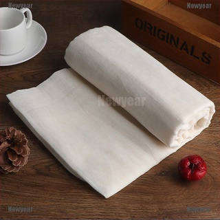 Muslin Cloths For Cooking, Pack Of 5 (50X50CM), Unbleached, Cotton Reusable  And Washable Cheese Cloths For