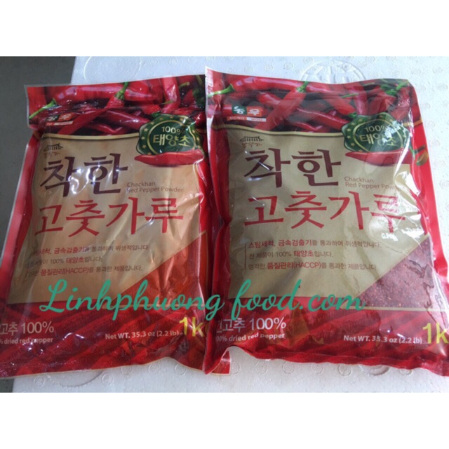 Korean Chili Powder Flakes And Smooth 1kg And 500g Shopee Singapore