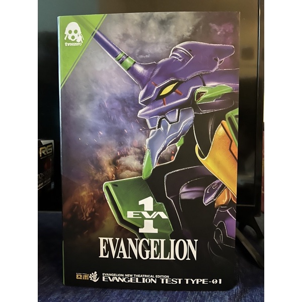 Threezero ROBO-DOU Evangelion Accessory Pack – Lancia Di Cassius E Piattaforma