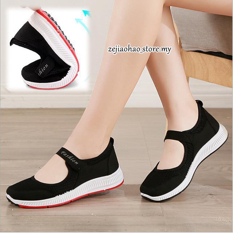 Casual on sale running sneakers