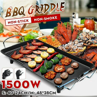 Anbang Smokeless Grill - Best Price in Singapore - Jan 2024