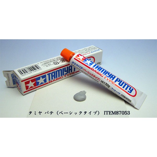 TAMIYA PUTTY basic type | Shopee Singapore