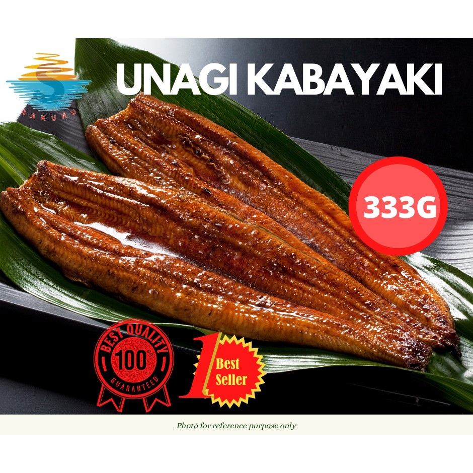 [Bundle of 2] Grilled Eel (Unagi Kabayaki 333g) | Shopee Singapore