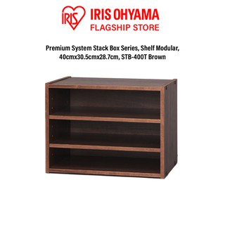 IRIS USA TACHI Modular Wood Stacking Storage Box with Shelf, Light Brown