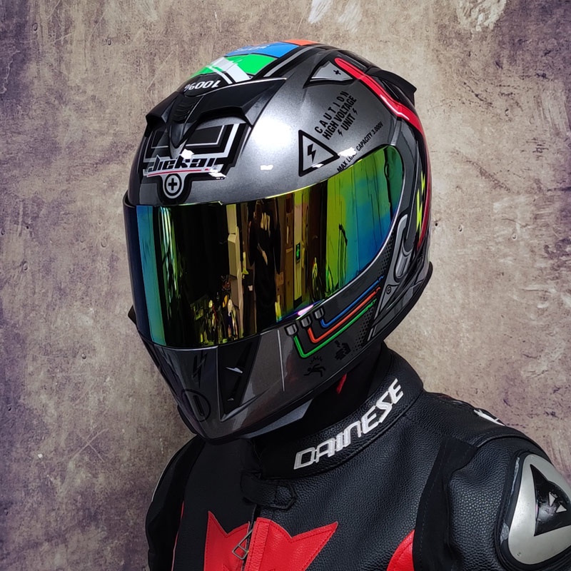 Full Face Motorcycle Helmet with Dual Lens Stylish Fast Release Racing