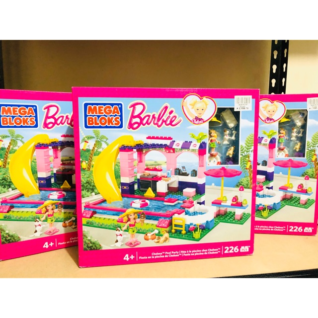 Mega Bloks Chelsea Pool Party (large box) | Shopee Singapore