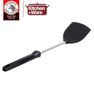 SUNCRAFT Nylon Pancake Turner