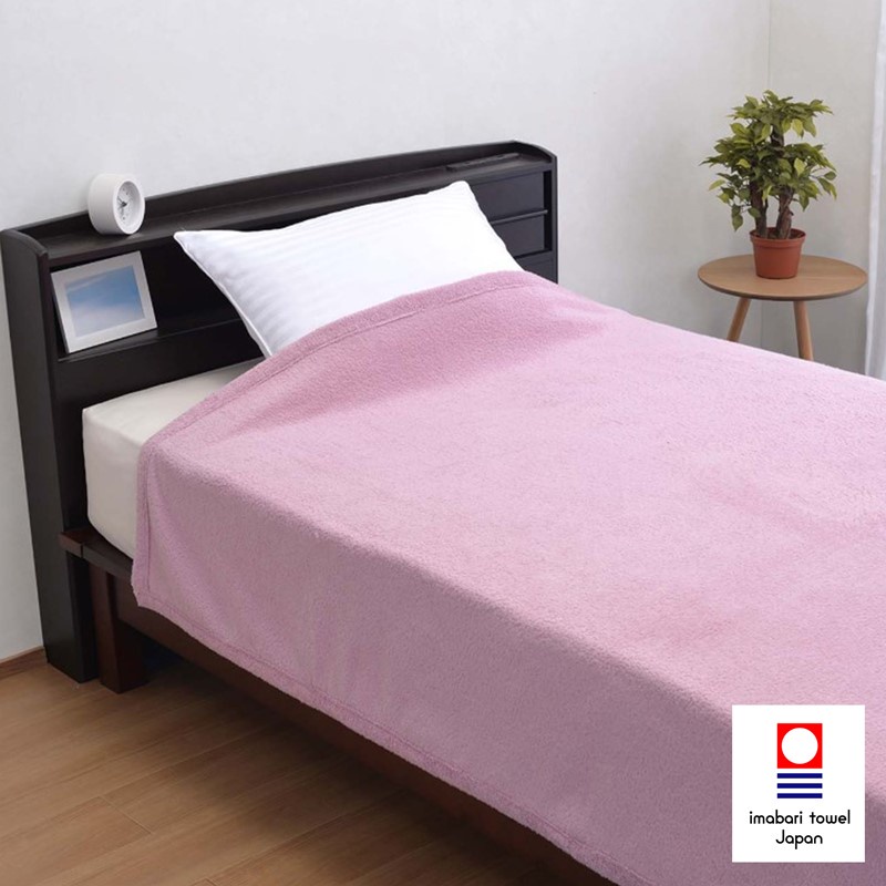 Japanese imabari Towl blanket towelket FURTYU Pink Shopee Singapore