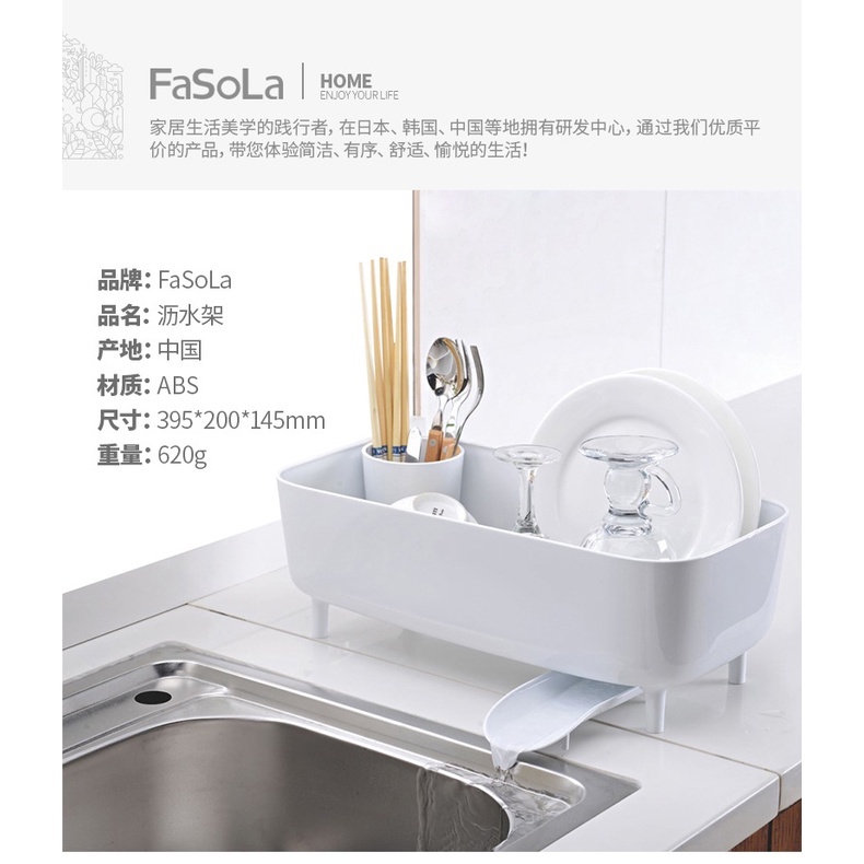 [SG Seller]Household Kitchen Rack / Drying Dishes Shelf / Dish Storage ...