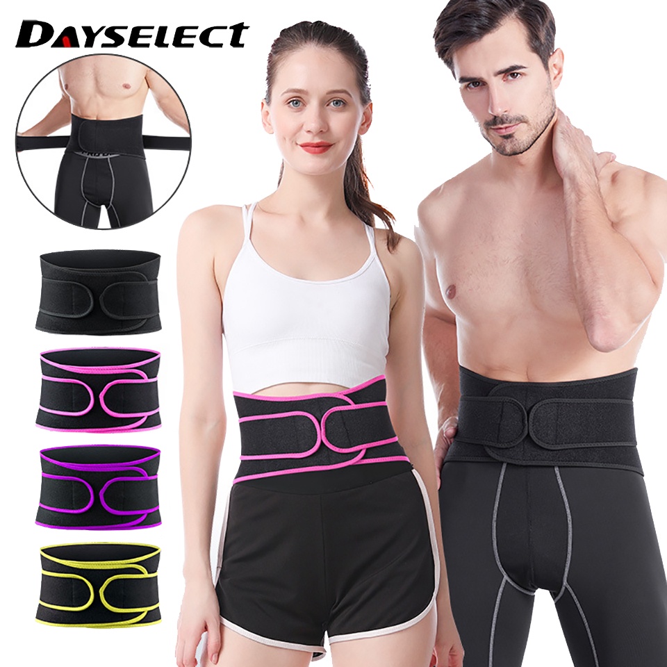 Waist Support Belt Back Waist Trainer Trimmer Belt