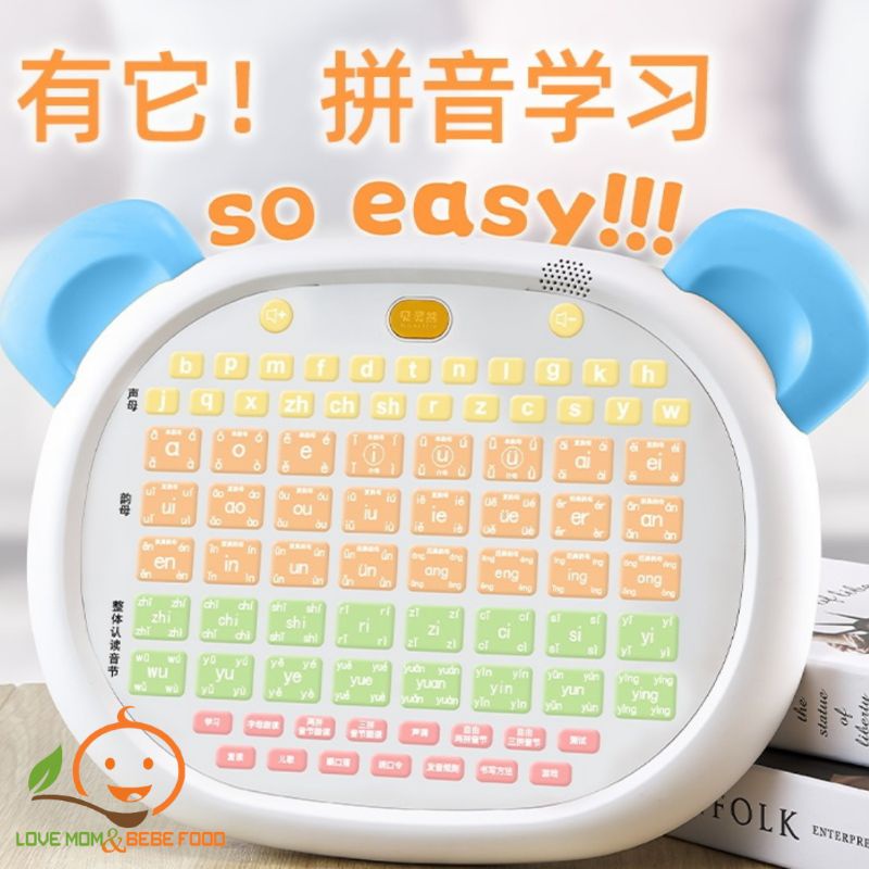 Belling Chinese Pinyin Machine First Grade Pinyin Learning Handy Tool ...
