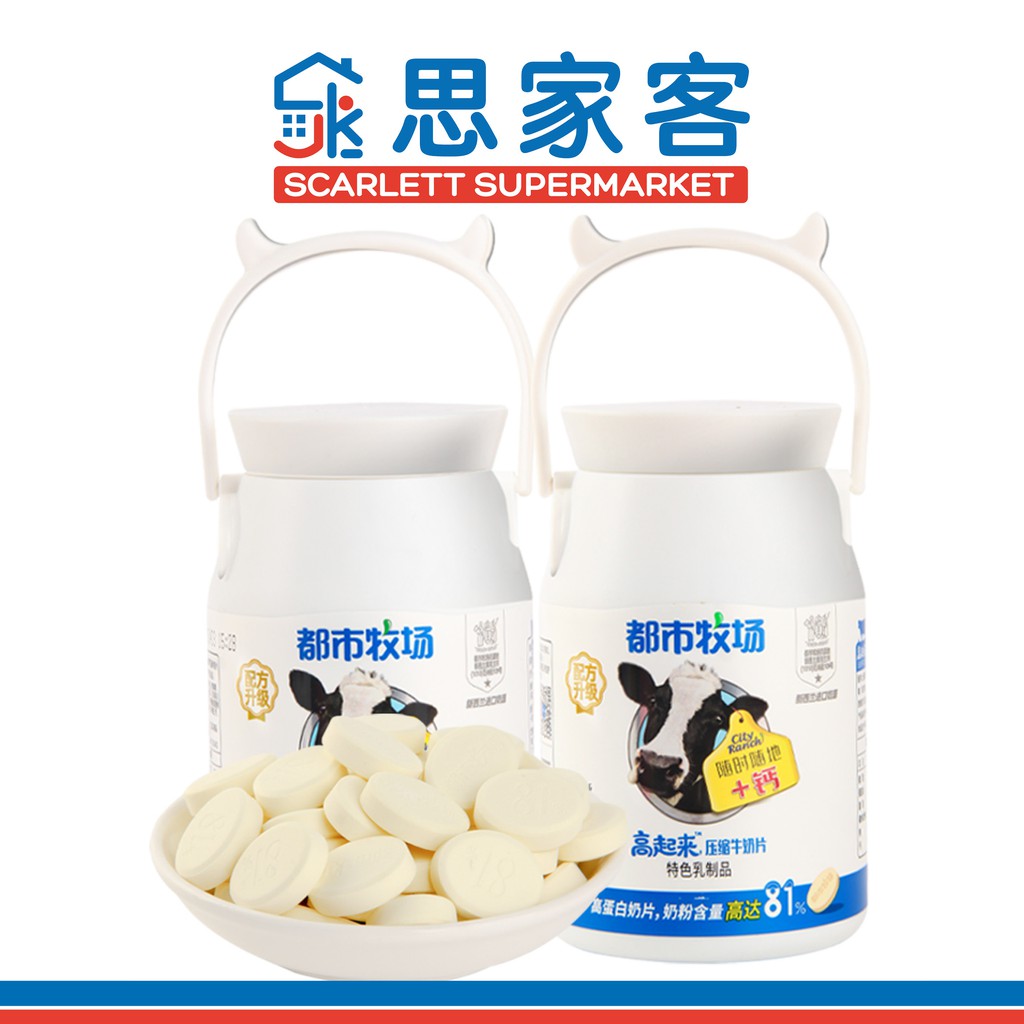 milkcafe⭐️即購入可　泉州2,000本レッド3,000本 hng-conmilk400-402.jpg