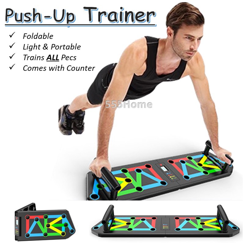 Push up deals trainer