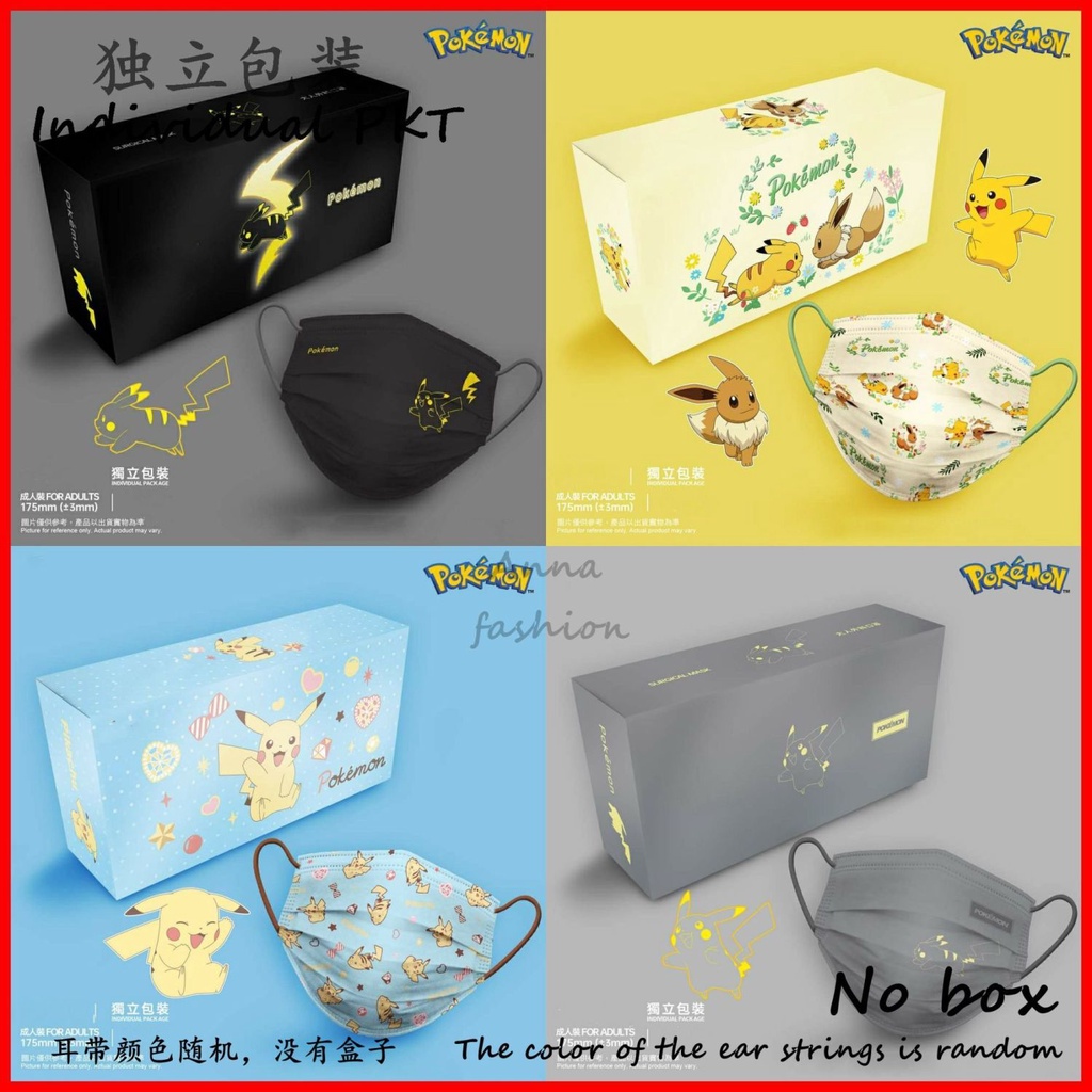 Pikachu/Pokémon Individual PKT Face Mask for Adult/kids 30PCS 3PLY ...