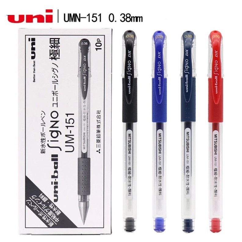 Uniball Signo UM-151 0.38 mm Pen and Refill | Shopee Singapore