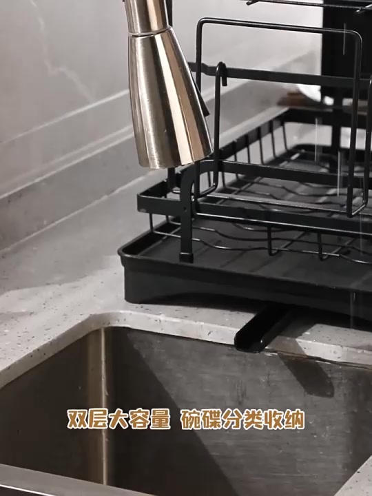 SG Drain Rack Auto Drainer Tray Dish drying rack with Holder Dish ...