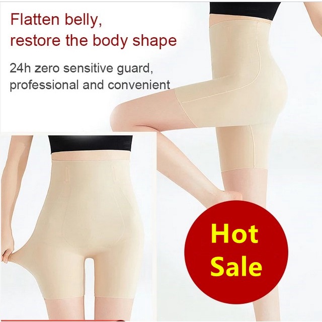 High waist body shape underwear/ Tummy Control Shapewear/ body shape
