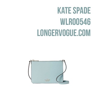 Kate spade sling store bag singapore