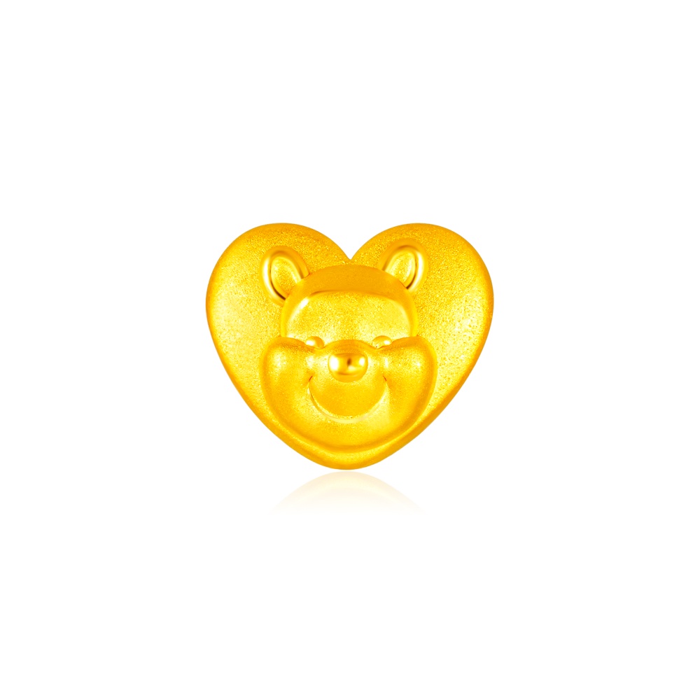 SK Jewellery Disney A Pooh Bear Full of Love 999 Pure Gold Charm