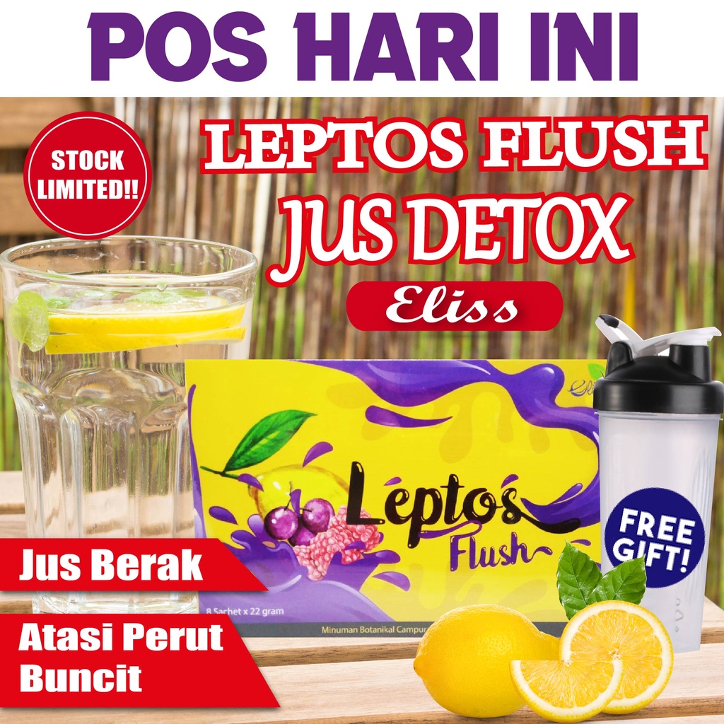 Leptos Flush Juice Nursing Juice leptos Flush Stomach Juice