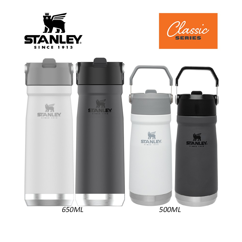 1.2L Stanley Flip Straw Thermal Jug Thermal Bottle