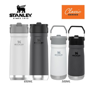 Stanley 1.5 qt. Classic Ultra Vacuum Bottle, Lake - Recycled SS