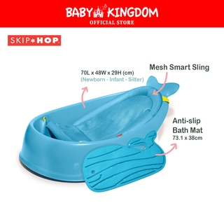 Skip Hop Moby Non-Slip Bath Mat